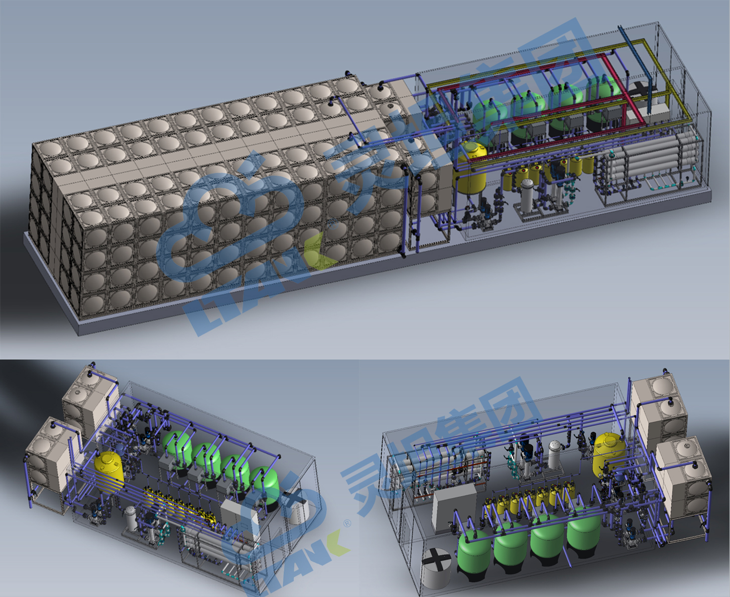 超纯水系统3D图
