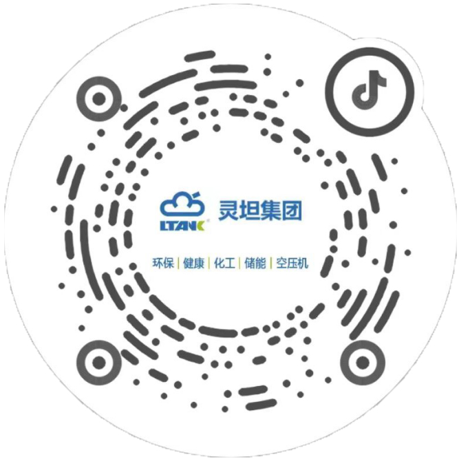 灵坦官方抖音号 