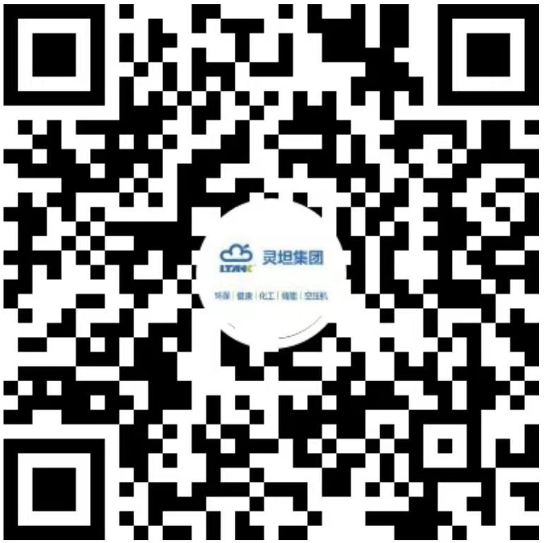 灵坦官方视频号 