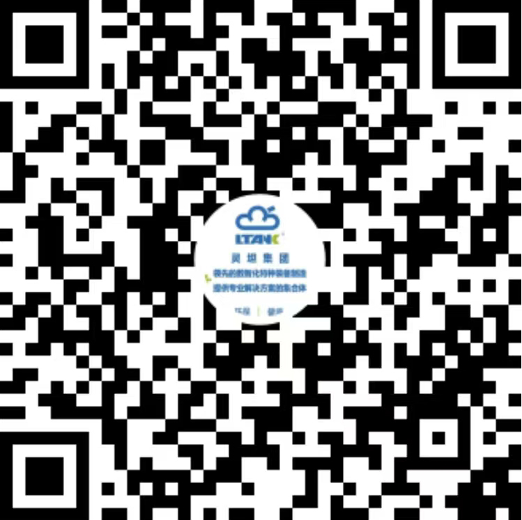 灵坦官方快手号 